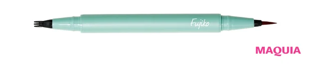 フジコ 仕込みアイライナー 03￥1628／かならぼ