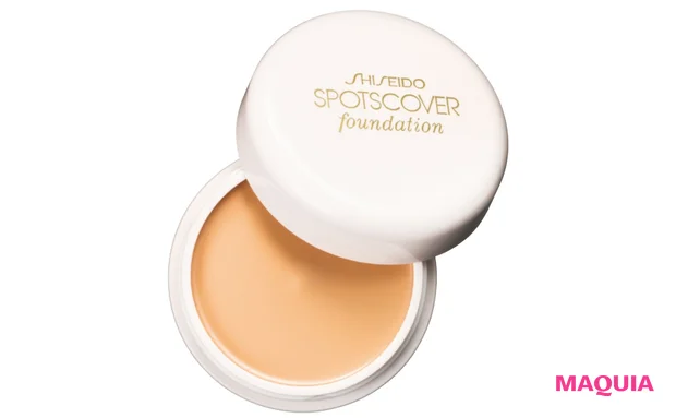 資生堂 スポッツカバー ファウンデイション