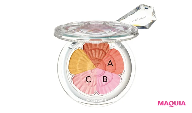ブルーム　ミックスブラッシュ　コンパクト　サンセットプロムナード 22 ￥4620／ジルスチュアート　ビューティ（限定品）