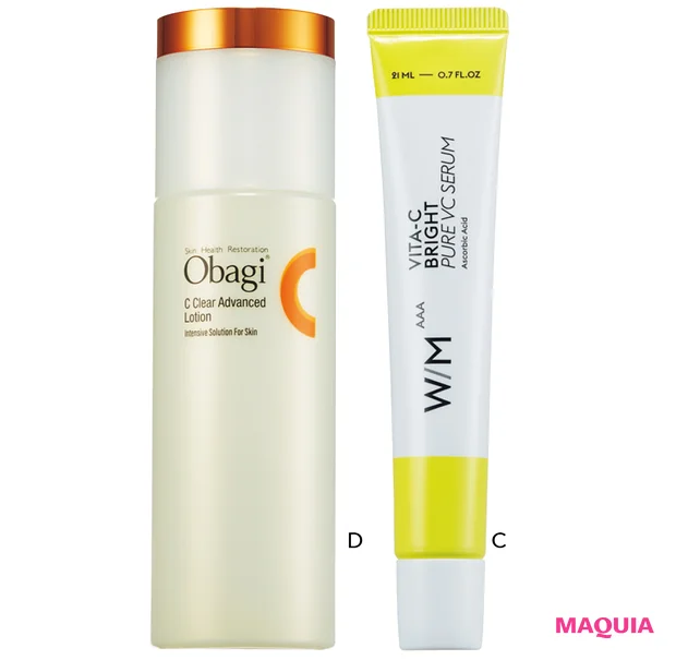 マキア　毛穴ケア　保湿　友利新　オバジC クリアアドバンスドローション　matsukiyo ウィズ メソッド トリプルA ビタC ブライト ピュアVC セラム