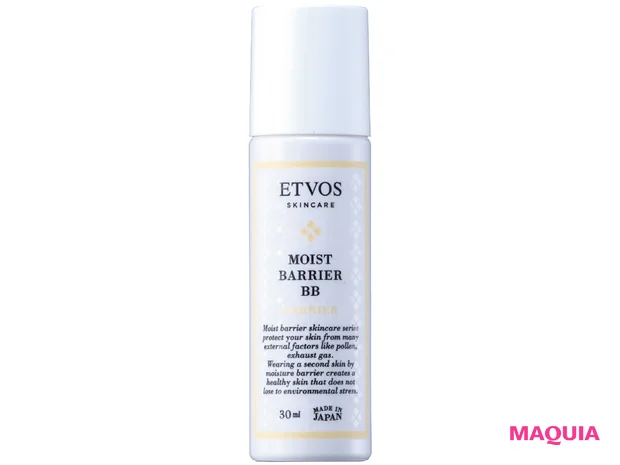 モイストバリアBB SPF32・PA+++ 全3色 30ml 各¥3800/エトヴォス