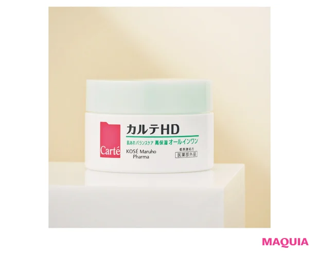 カルテHD バランスケア ゲル[医薬部外品] 100g ￥2970／コーセー マルホ ファーマ