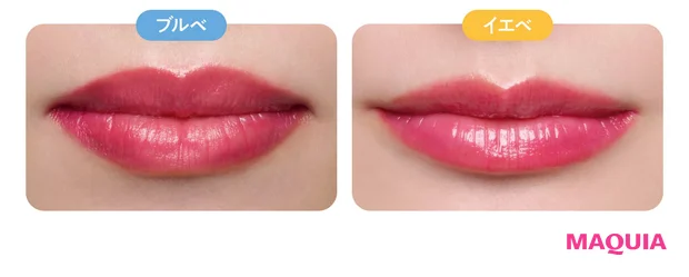 2026年春新作チェリーリップつけ試し イエベブルベ別 ANNA SUI リップスティック 300