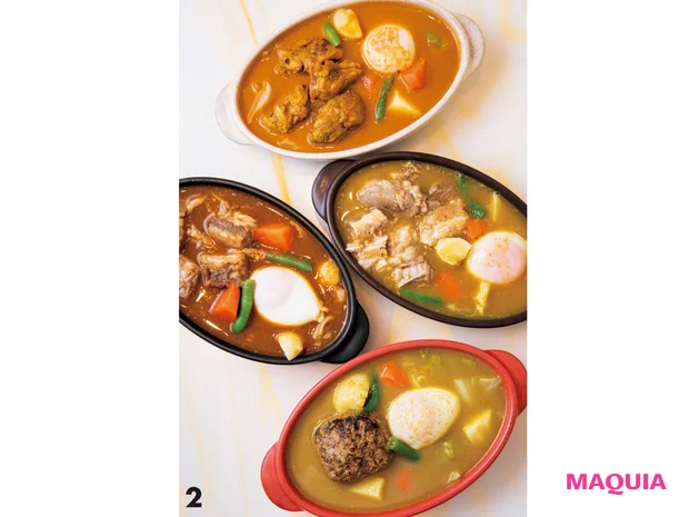 はまやカレーの具だくさんなカレー4種