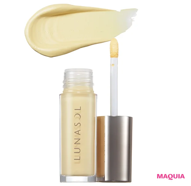 秋 新作 コントロールカラー 長井かおり ルナソル シームレス コレクティングリクイド 04