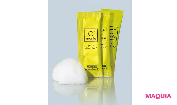 C＋mania  薬用パワークリアC＋