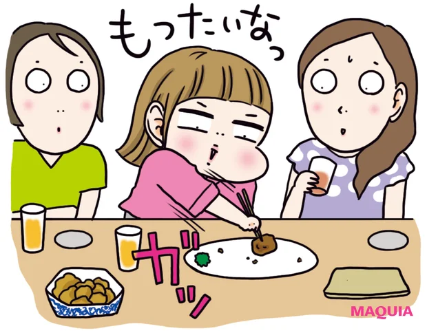 ダイエットに効く魔法の言葉。脳のクセを利用すれば、みるみる痩せモードに!_6