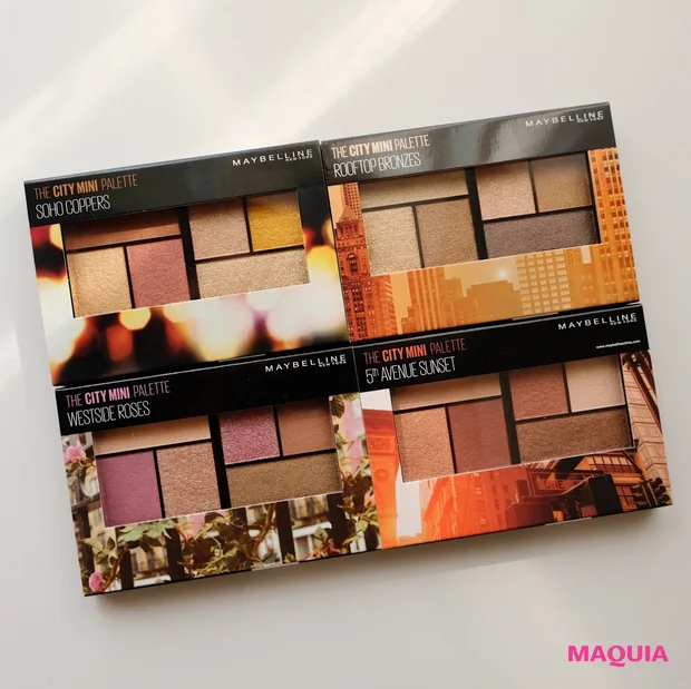 6色入りで￥1500！ メイベリンニューヨークの「シティミニパレット」2020夏新色を最速レビュー #プチプラコスメは水曜日に