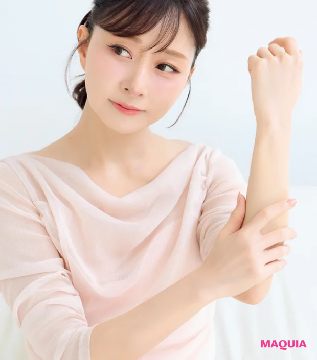 石井美保 ボディケア保湿ケア