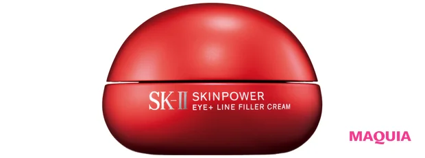 マキア ベストコスメ2025下半期 アイケア部門 3位 SK-II　スキンパワー アイ プラス ライン フィラー クリーム