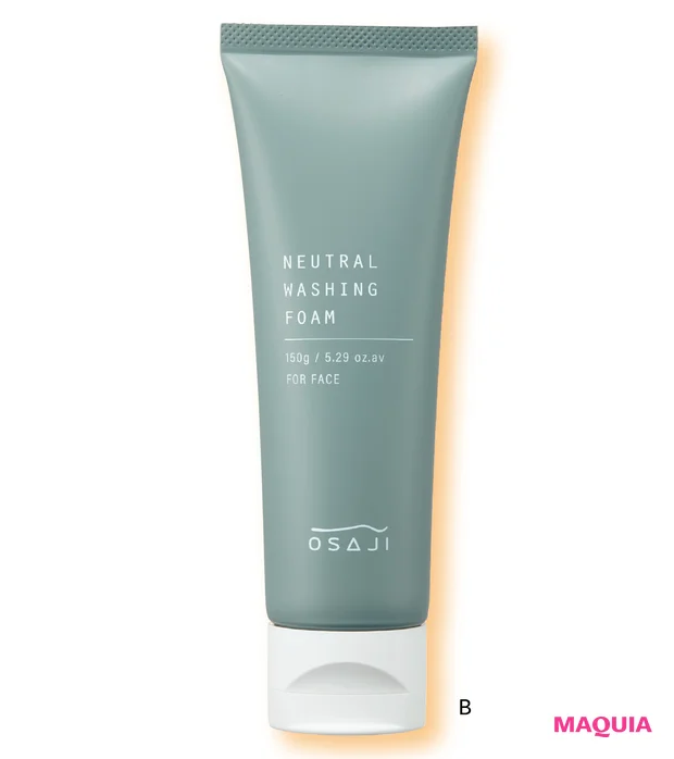 改めて見直したい「混合肌」のスキンケア。洗顔からエイジングケアまで友利先生が解説_4