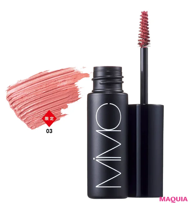 MiMC（エムアイエムシー／MIMC）春新色2026 ミネラル アイブローマスカラ