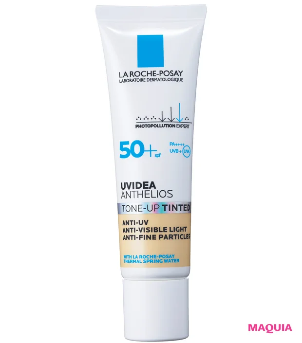 2月19日(木)発売 ラ ロッシュ ポゼ UVイデア XL プロテクショントーンアップ ティント