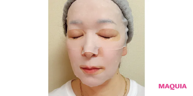 マキア 毛穴ケア おすすめ シートマスク バイユア グローブースト マルチV フレッシュマスク レビュー