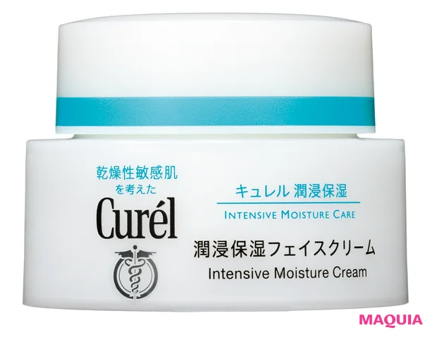 キュレル 潤浸保湿フェイスクリーム