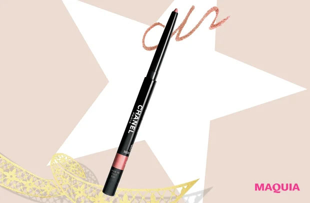 シャネル スティロ ユー  ウォータープルーフ N 54 ￥3520