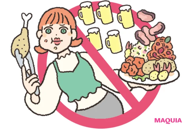 赤みぐもり（皮脂タイプ）が気をつけたいこと 食事