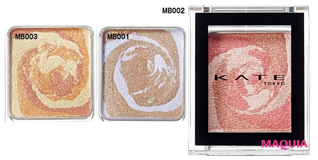 ザ　アイカラー（マーブルインク） 各¥770