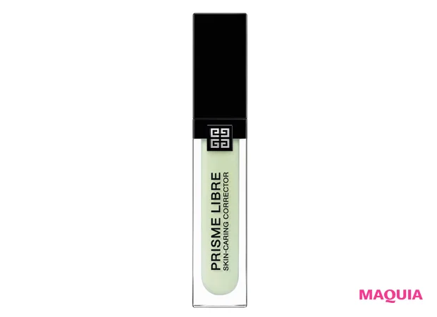 プリズム・リーブル・スキンケアリング・コレクター グリーン ¥4620／パルファム ジバンシイ