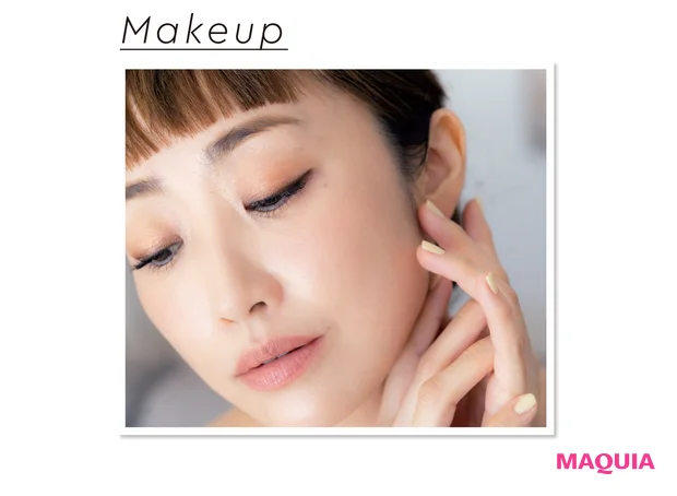 みずみずしい肌艶×フォギーな血色