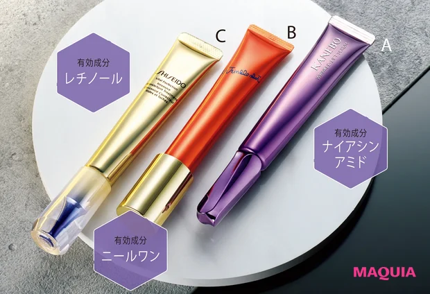 A KANEBO リンクル リフト セラム [医薬部外品] 20ml ￥14850／カネボウインターナショナルDiv.　B リンクルショット メディカル セラム [医薬部外品] 20g ￥14850／ポーラ　C バイタルパーフェクション リンクルリフト ディープレチノホワイト5 [医薬部外品] 20g ￥14740／SHISEIDO