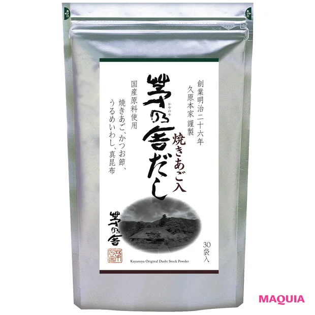 神崎恵さんのおすすめギフト・手土産・食品 茅乃舎だし