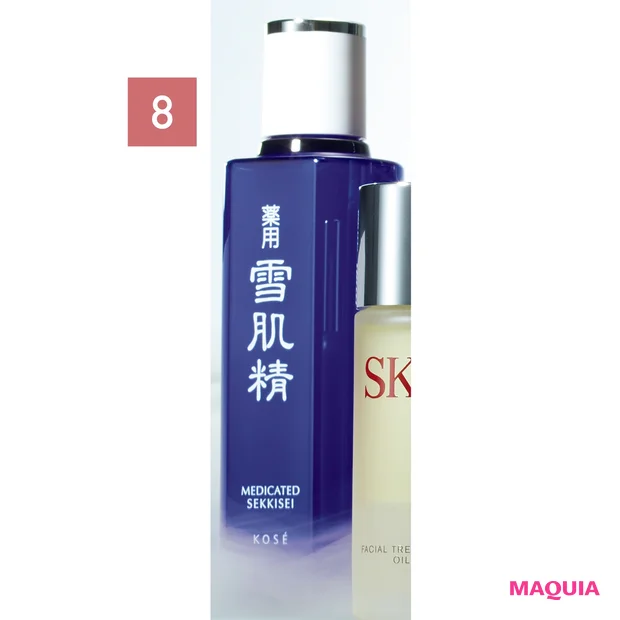 コーセー 薬用 雪肌精