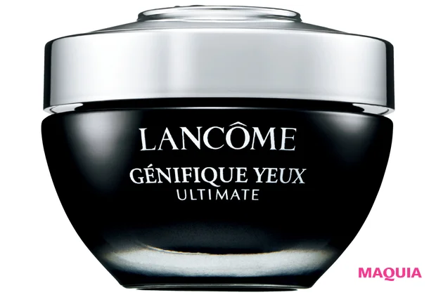 くま悩み解消 アイケアコスメ 紫ぐま ランコム ジェニフィック アルティメ アイクリーム