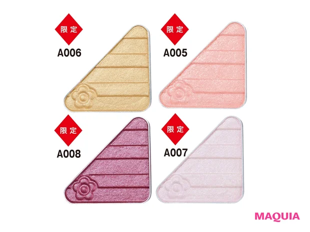 アイオープナー 各¥1320