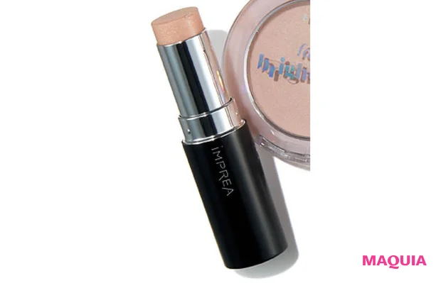 くぼみ・くすみをカバーするおすすめハイライト ミルボン インプレア ハイライト セラム  001