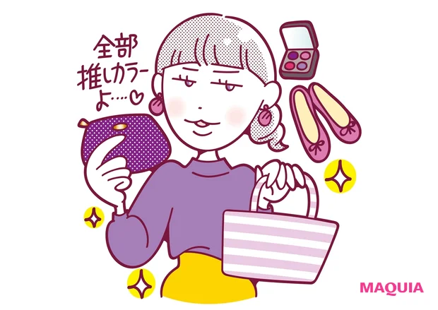 美顔器やサプリで 効果をブースト