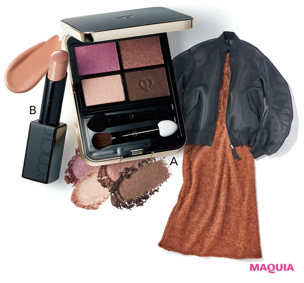 A オンブルクルールクアドリ 6 ￥9680（セット価格）／クレ・ド・ポー ボーテ　B ザ リップスティック エクストレム シャイン 016 Endlessly ￥4070／アディクション ビューティ