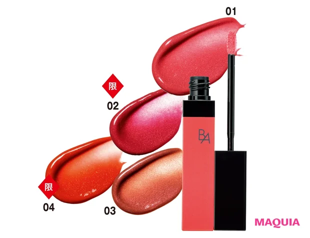 リキッドルージュセラム 各¥5720