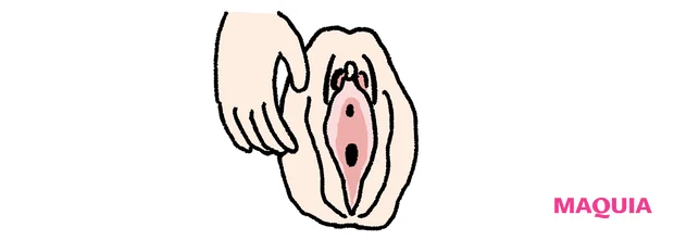 フェムゾーンの保湿アイテムの選び方。自然由来、弱酸性をキーワードにセレクトを_18