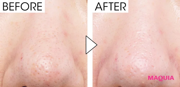 マキア 瀬戸麻実 アディクション スキンプロテクター ソフトグロウ 001 毛穴カバー