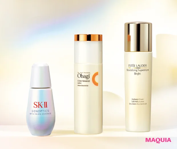 黄ぐすみをケアして突き抜けた明るさへ！異次元の透明オーラ肌を叶えるスキンケアに注目