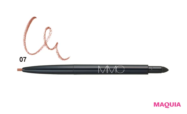 ミネラルアイライナー ¥3080