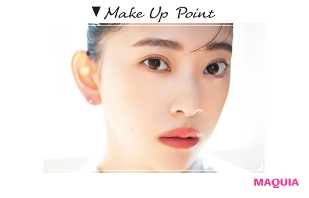 Make Up Point