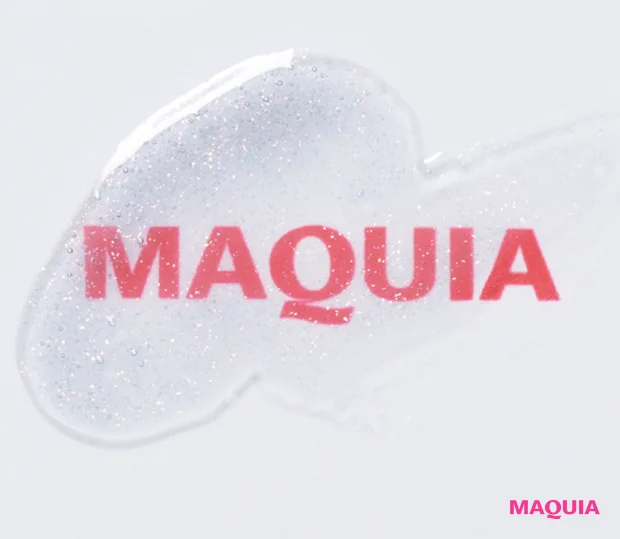 マキア ベストコスメ2025下半期 グロス&リキッドリップ部門 イヴ・サンローラン YSL ラブシャイン グロスプランパー No.1 質感をチェック