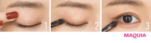 Look01 媚びない赤みEYE HOW TO