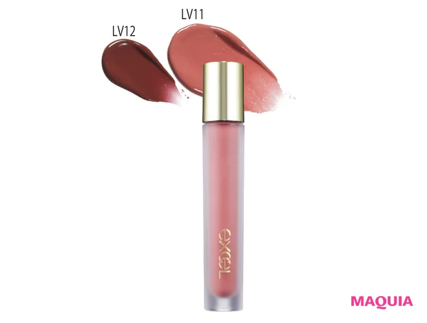 リップ ベルベティスト 各¥1760 ★★