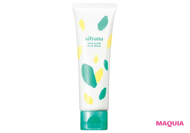 sitrana シトラナ シカグロウ クレイマスク 80g/プレミアアンチエイジング