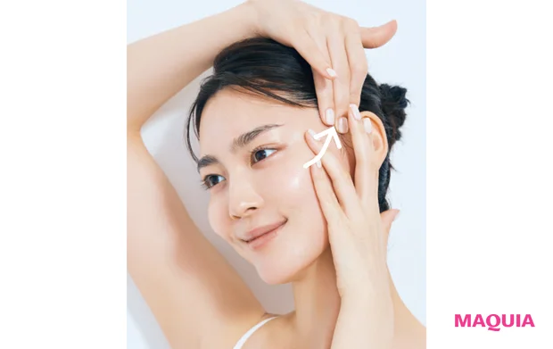 重力に逆らうように