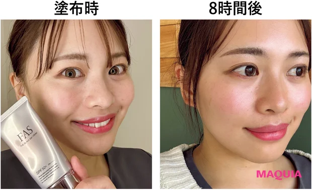 うるおいを守る新作UV、SHISEIDO、FAS、スキンアクアをお試し。塗布後の水分量に驚き！_5