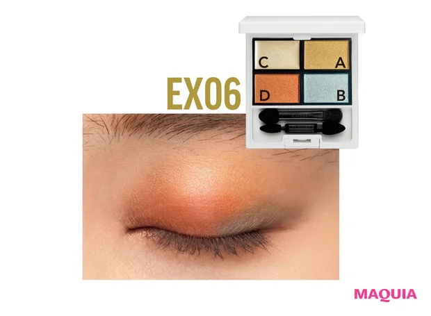 EX06