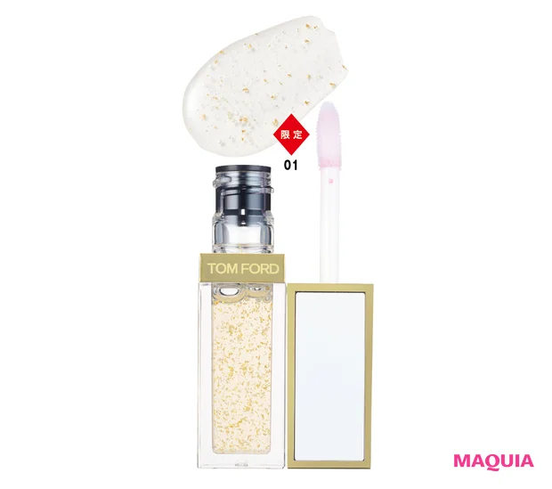 今すぐ買える2024年夏新色を網羅! ジバンシイ、NARS、ゲランほか_74