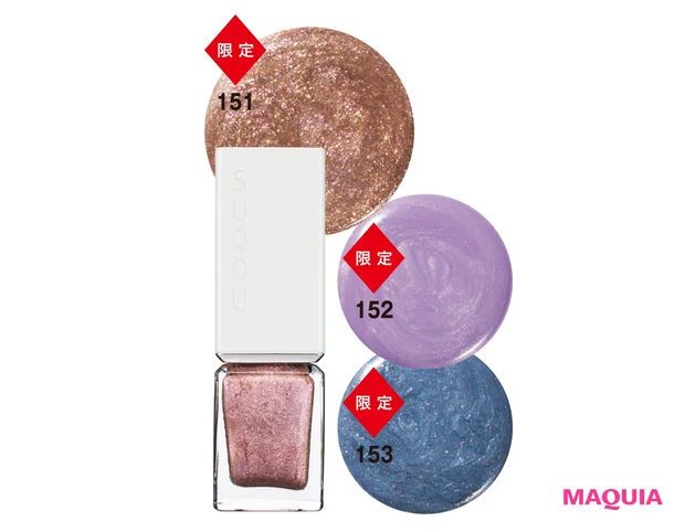 ネイル カラー ポリッシュ 各¥2750