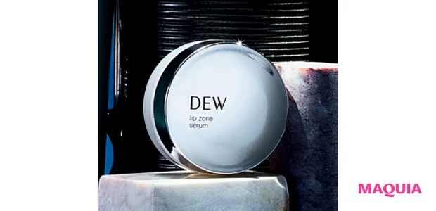 ナイト美容で美しく！ THREE、DEW、ヴェレダほか、夜に差がつく厳選5品_4