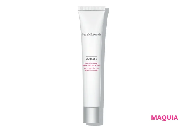 ベアミネラル AGL フィト ラディアンス フェイシャル 50ml ￥7150