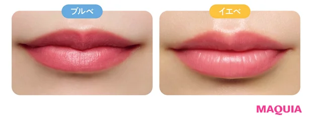 2026年春新作リップつけ試し M・A・C パウダー キス ヘイジー マット リップスティック サルトリネス イエベ ブルベ